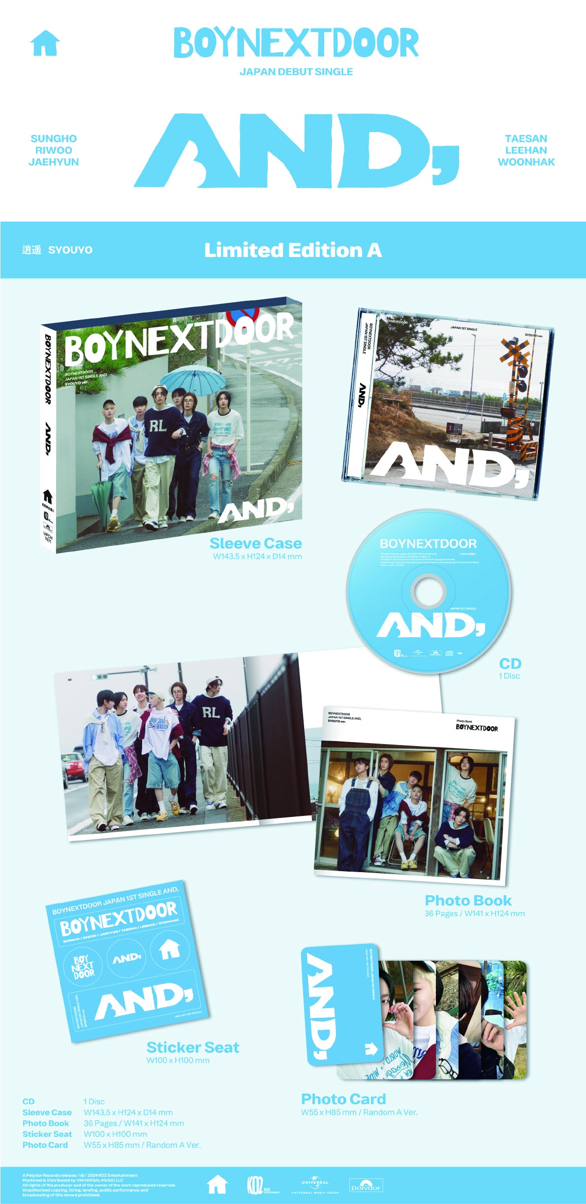AND, (Limited Edition A)