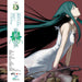 Song Of Saya Original Soundtrack