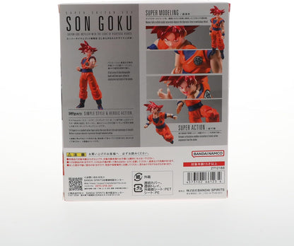 TAMASHII NATIONS - Dragon Ball Super - Super Saiyan God Son Goku -Saiyan God of Virtue-, Bandai Spirits S.H.Figuarts Action Figure
