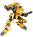 PM Office A Plastic Act 17 PP183 Fang King Extreme Armor Decoration Ver., Total Height Approx. 5.5 inches (140 mm), Non-Scale Plastic Model