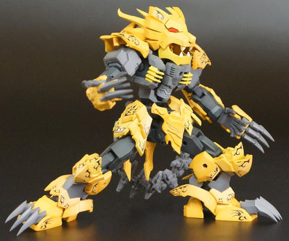 PM Office A Plastic Act 17 PP183 Fang King Extreme Armor Decoration Ver., Total Height Approx. 5.5 inches (140 mm), Non-Scale Plastic Model