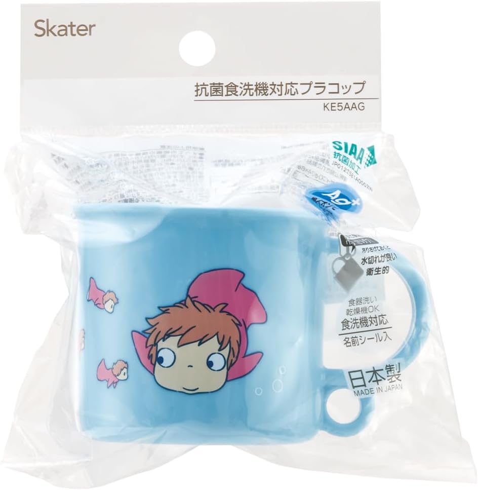 Skater KE5AAG-A Antibacterial Cup, Ponyo on the Cliff, Studio Ghibli, 6.8 fl oz (200 ml), Dishwasher Safe, Made in Japan