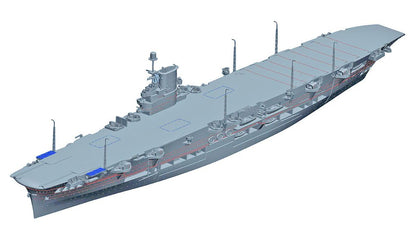 Trumpeter 1/700 HMS Ark Royal 756713 Model Kit