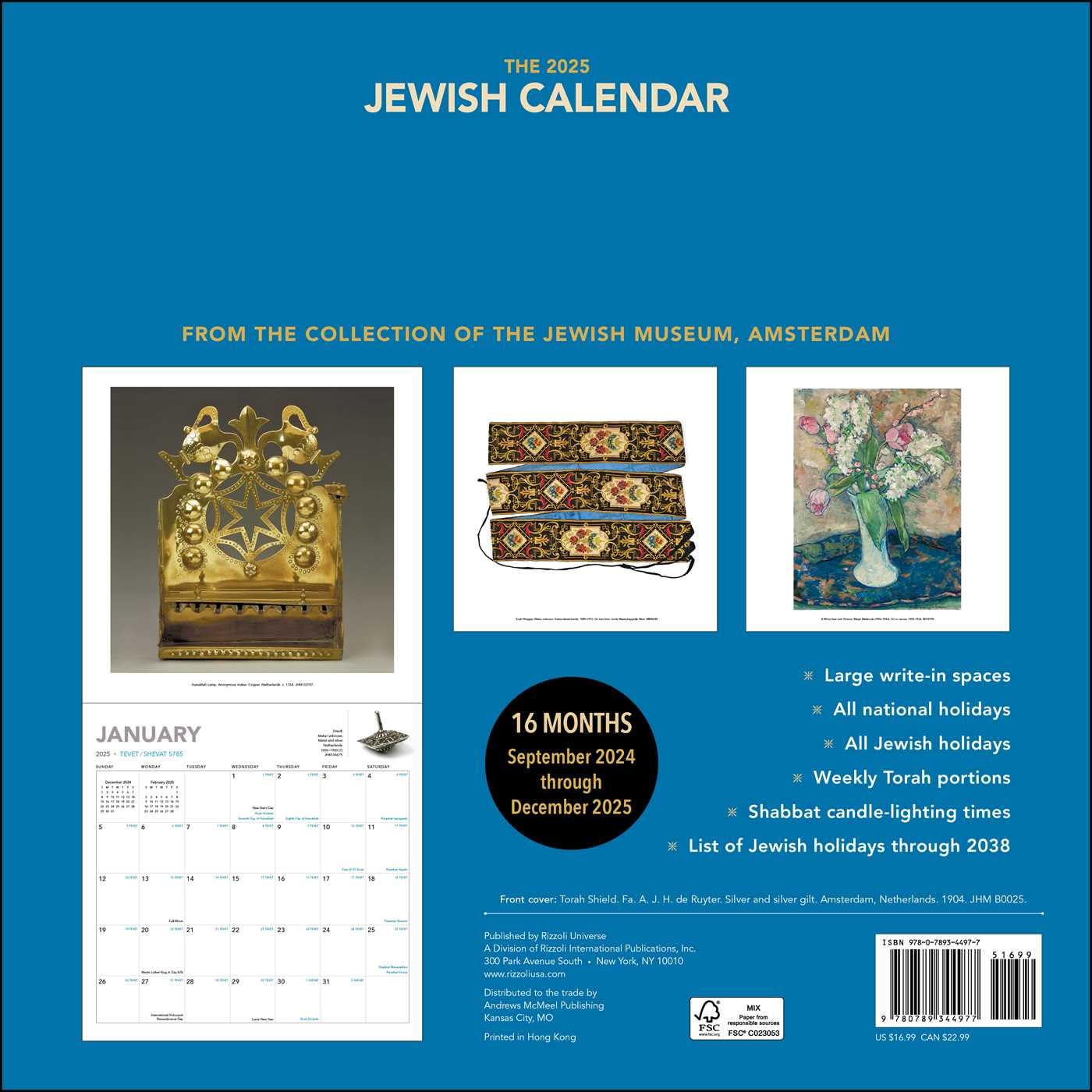 The Jewish Calendar 2024–2025 (5785) 16-Month Wall Calendar