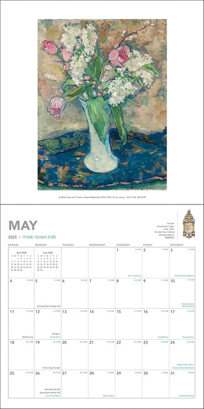 The Jewish Calendar 2024–2025 (5785) 16-Month Wall Calendar