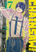 Chainsaw Man 17 - (German Import)