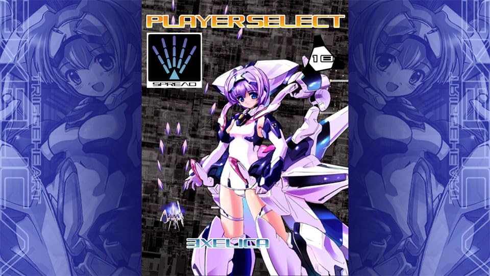 Triggerheart EXELICA (Nintendo Switch