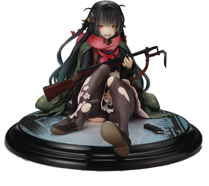 Wanderer - Girls' Frontline - Type 100 Heavy Damage 1/7 PVC Figure