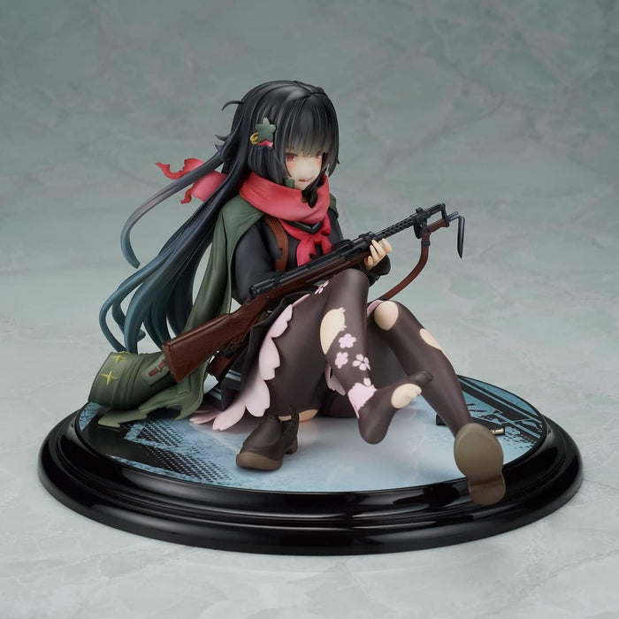 Wanderer - Girls' Frontline - Type 100 Heavy Damage 1/7 PVC Figure