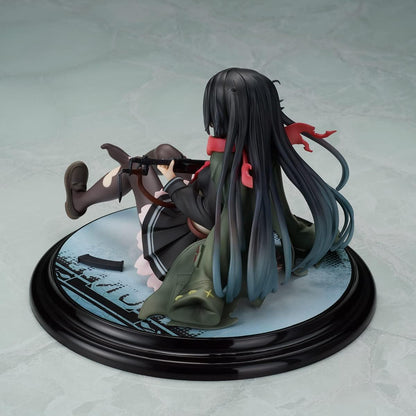 Wanderer - Girls' Frontline - Type 100 Heavy Damage 1/7 PVC Figure