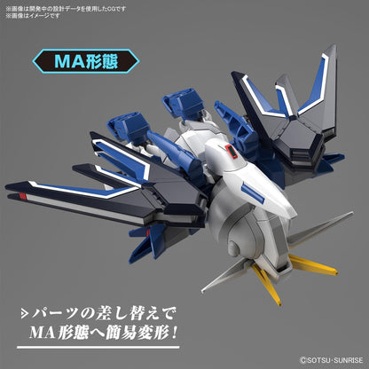 BANDAI SPIRITS(バンダイ スピリッツ) SD Gundam EX Standard Mobile Suit Gundam SEED FREEDOM Rising Freedom Gundam Color Coded Plastic Model