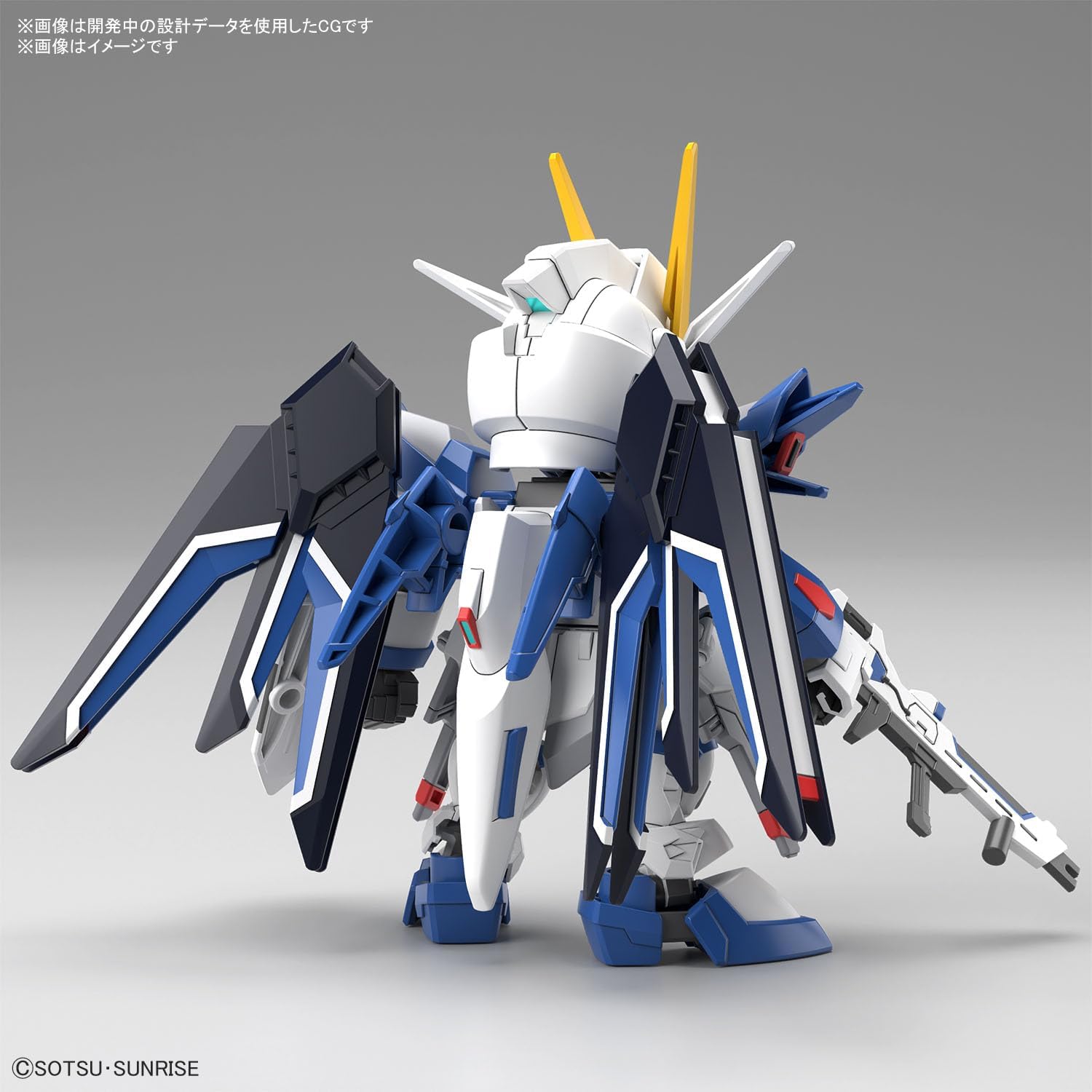 BANDAI SPIRITS(バンダイ スピリッツ) SD Gundam EX Standard Mobile Suit Gundam SEED FREEDOM Rising Freedom Gundam Color Coded Plastic Model
