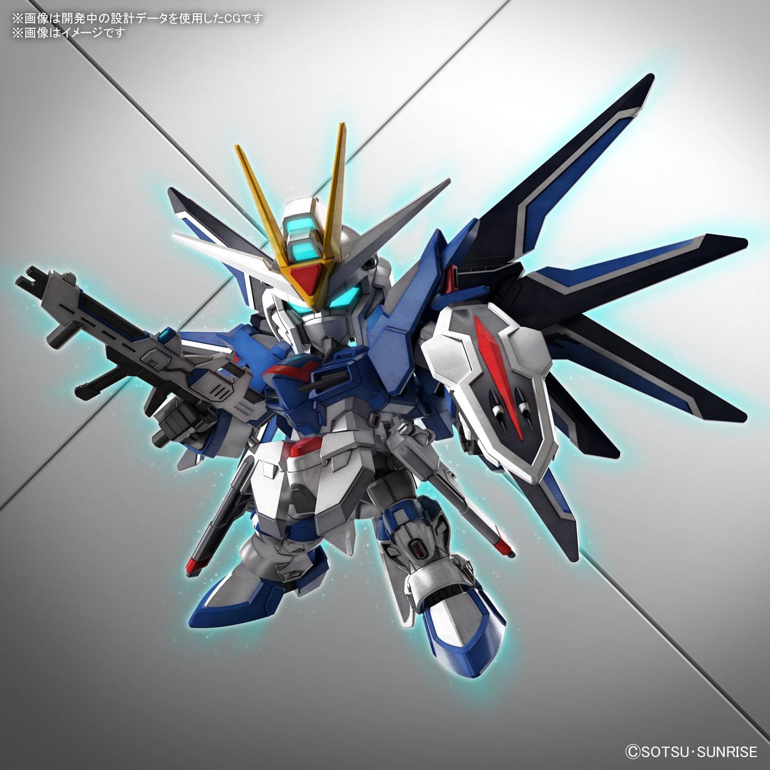 BANDAI SPIRITS(バンダイ スピリッツ) SD Gundam EX Standard Mobile Suit Gundam SEED FREEDOM Rising Freedom Gundam Color Coded Plastic Model