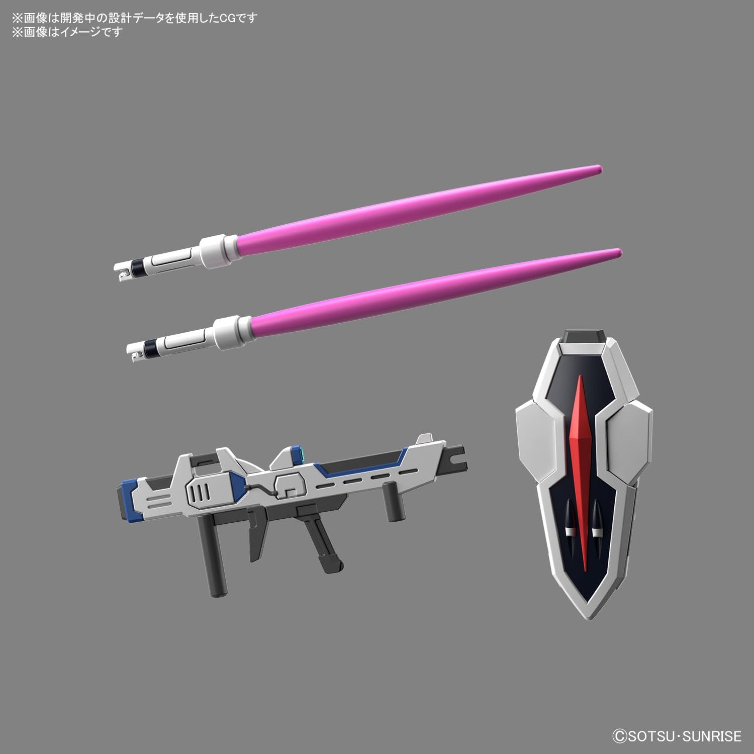 BANDAI SPIRITS(バンダイ スピリッツ) SD Gundam EX Standard Mobile Suit Gundam SEED FREEDOM Rising Freedom Gundam Color Coded Plastic Model