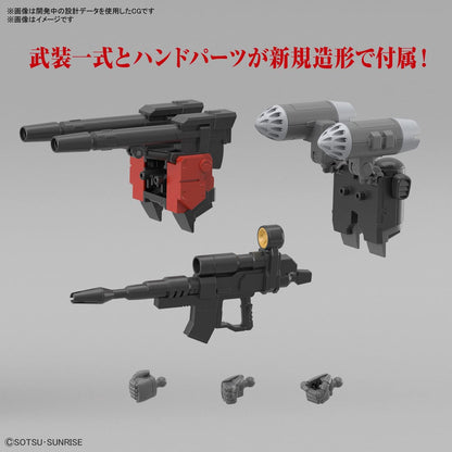 BANDAI SPIRITS Gundam - HG 1/144 Guncannon (Cucuruz Doan's Island Ver.) - Kit modello