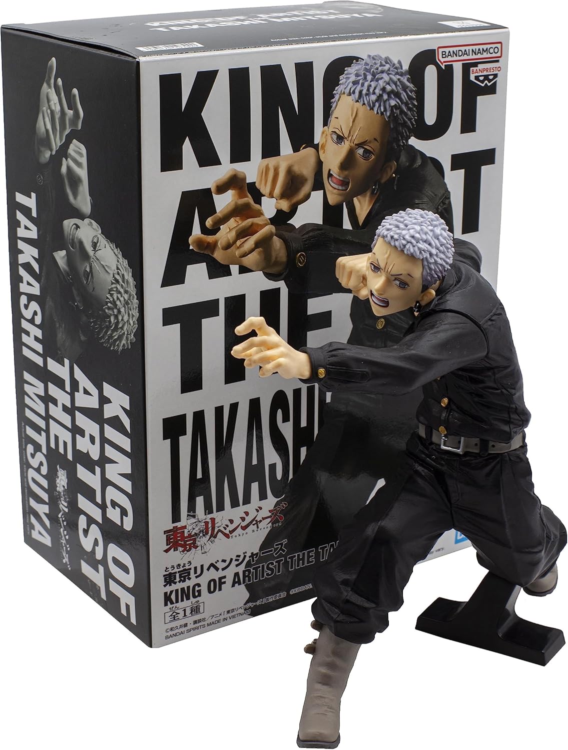 Banpresto 19799 Tokyo Revengers King of Artist The Takashi Mitsuya Figure