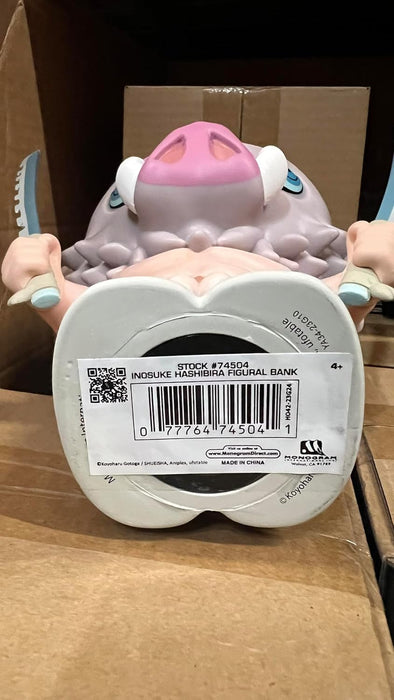 Hucha Inosuke Chibi 20Cm