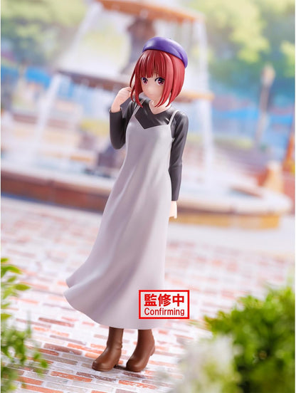 Banpresto - Oshi no Ko - Kana Arima Plain Clothes, Bandai Spirits Figure