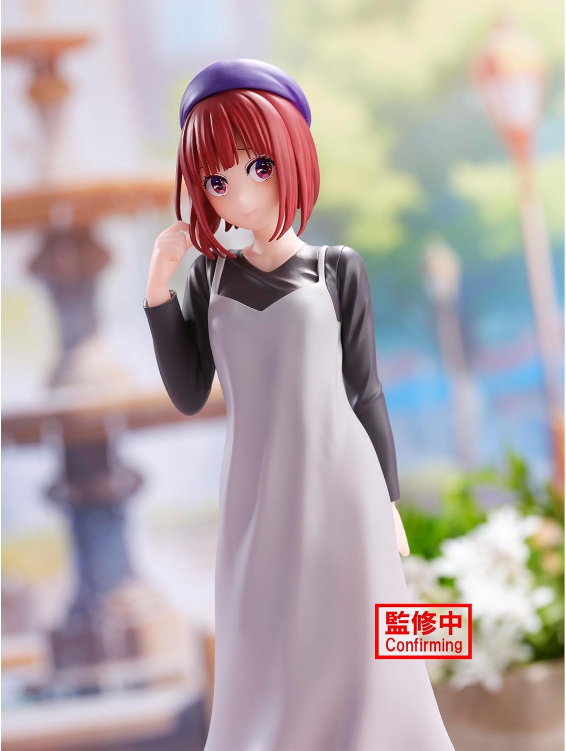 Banpresto - Oshi no Ko - Kana Arima Plain Clothes, Bandai Spirits Figure