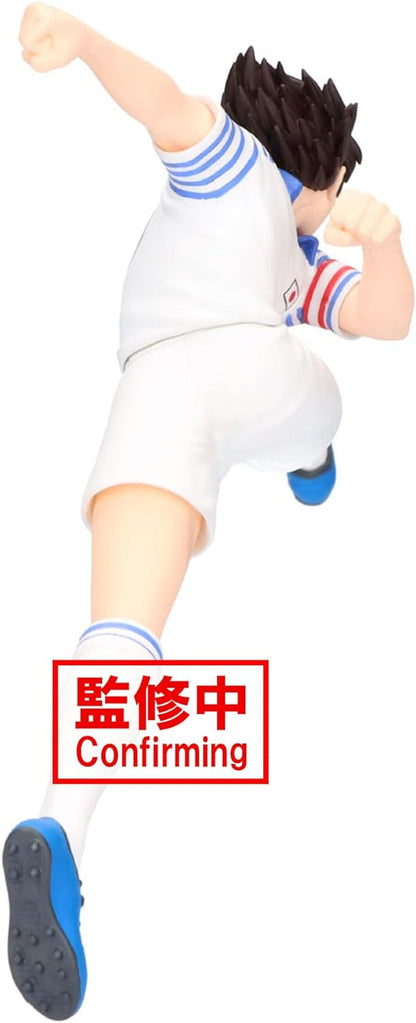 Banpresto Actionfigur Ozora Tsubasa Captain Tsubasa - Vibration Stars 16 cm, mehrfarbig BP89072P