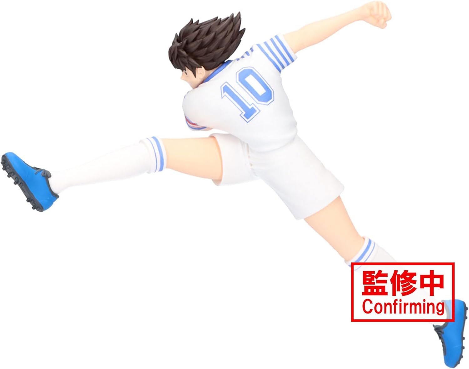Banpresto Actionfigur Ozora Tsubasa Captain Tsubasa - Vibration Stars 16 cm, mehrfarbig BP89072P