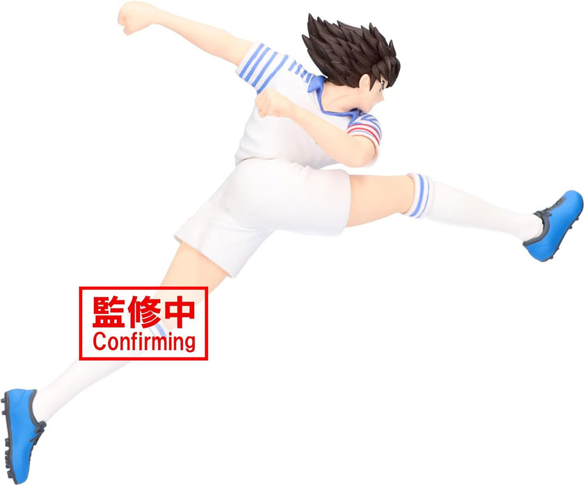 Banpresto Actionfigur Ozora Tsubasa Captain Tsubasa - Vibration Stars 16 cm, mehrfarbig BP89072P