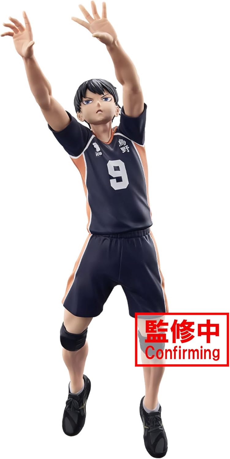 Banpresto - Haikyu!! - Tobio Kageyama, Bandai Spirits Posing Figure