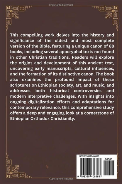 Ethiopian Orthodox Bible