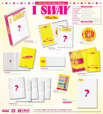 I Sway