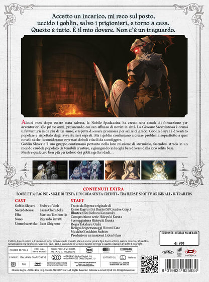 Goblin Slayer 2 Box (Eps. 01-12)