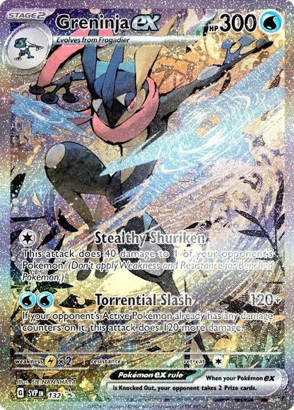Pokémon Shrouded Fable Greninja ex Special Illustration Collection Box - EN