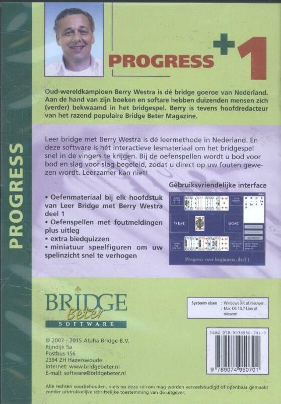 Progress 1 -  Better Bridge