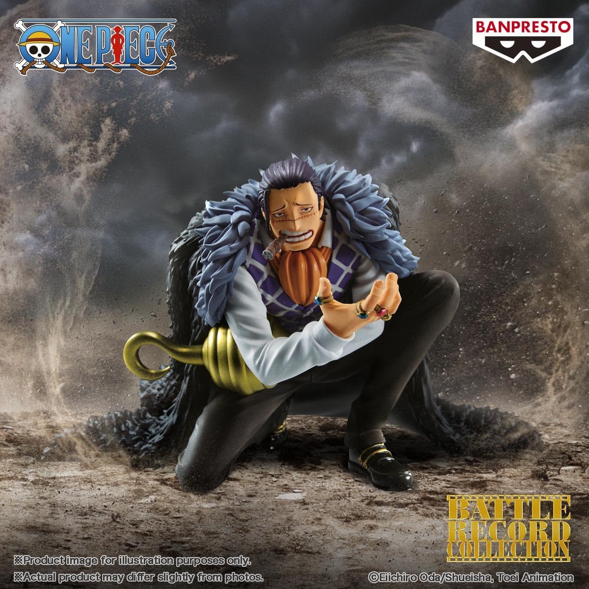 Banpresto - Figurine One Piece - Crocodile Battle Record Collection 8cm - 4983164893014