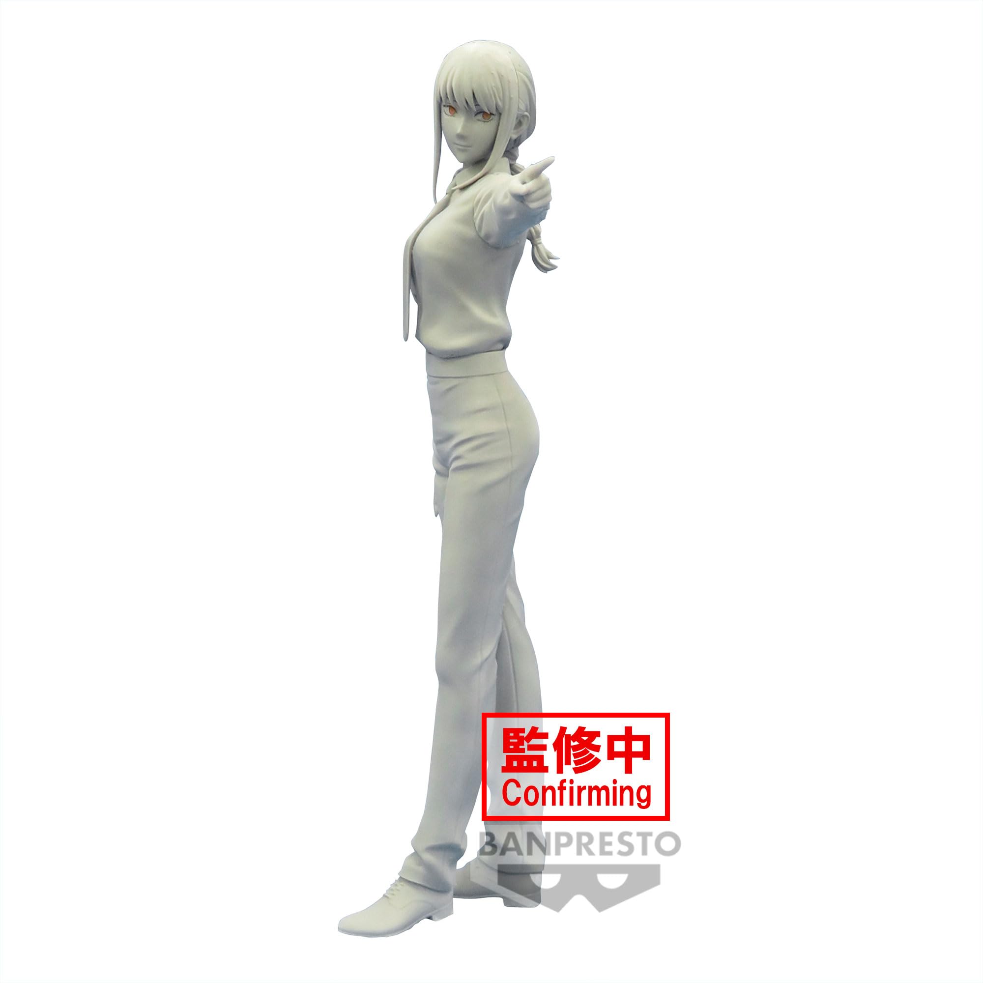 Banpresto Makima Chainsaw Man Action Figure Glitter&Glamours, 23 cm, multicolore, BP88882P