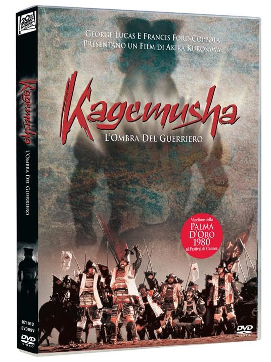 Kagemusha L'Ombra Del Guerriero - Dvd