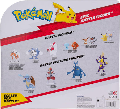 Pokemon PKW3422 Epic Figure Monargoras Official Moving Figure 30 cm