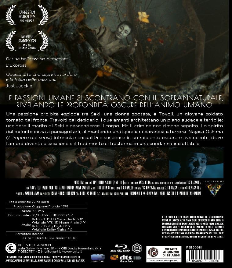 Impero Della Passione (L'
