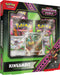 Pokémon TCG: Scarlet & Violet—Shrouded Fable Kingambit Illustration Collection (1 Full-Art Foil Promo Card, 2 Foil Cards & 4 Booster Packs