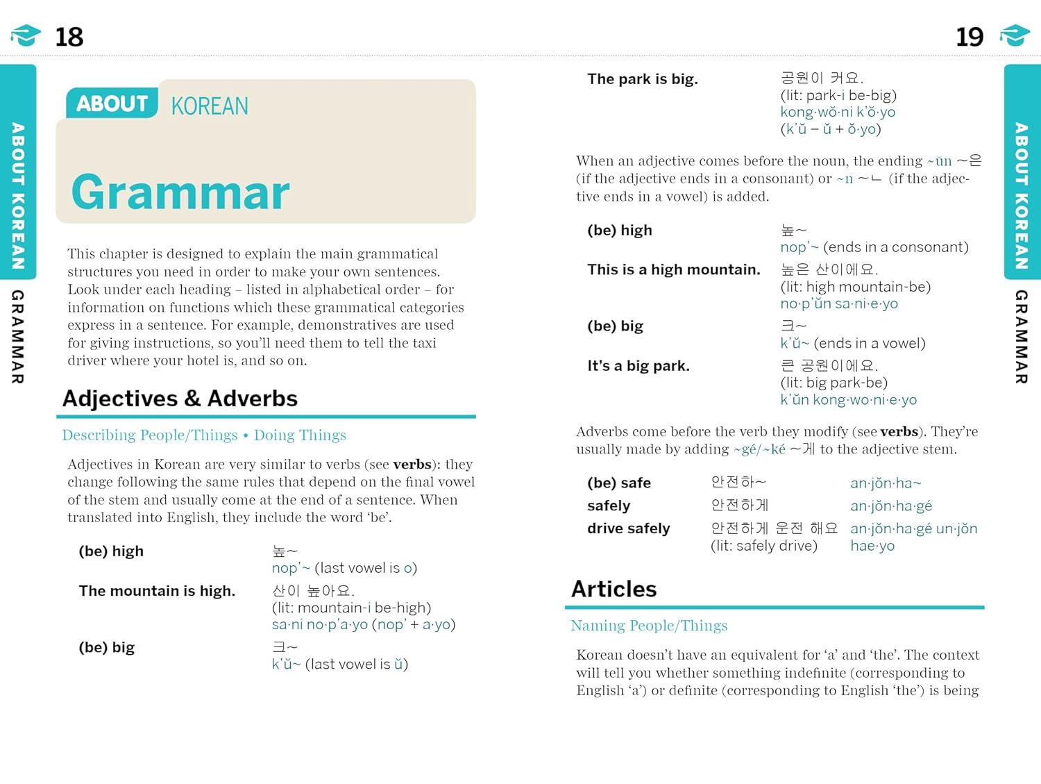 Lonely Planet Korean Phrasebook & Dictionary