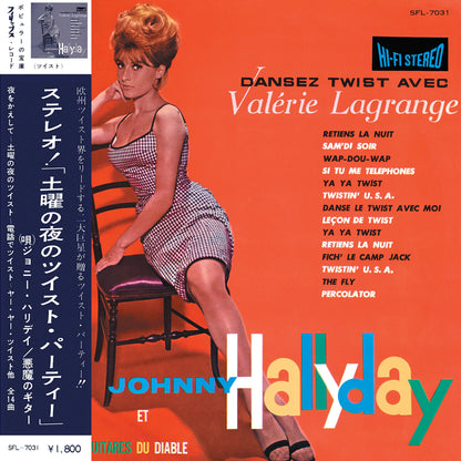 Dansez le Twist avec Valerie Lagrange
