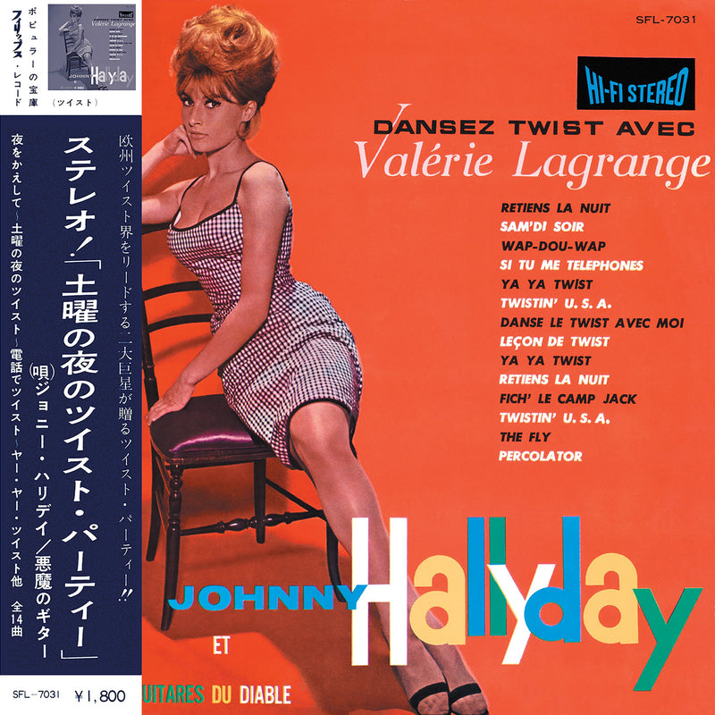 Dansez le Twist avec Valerie Lagrange