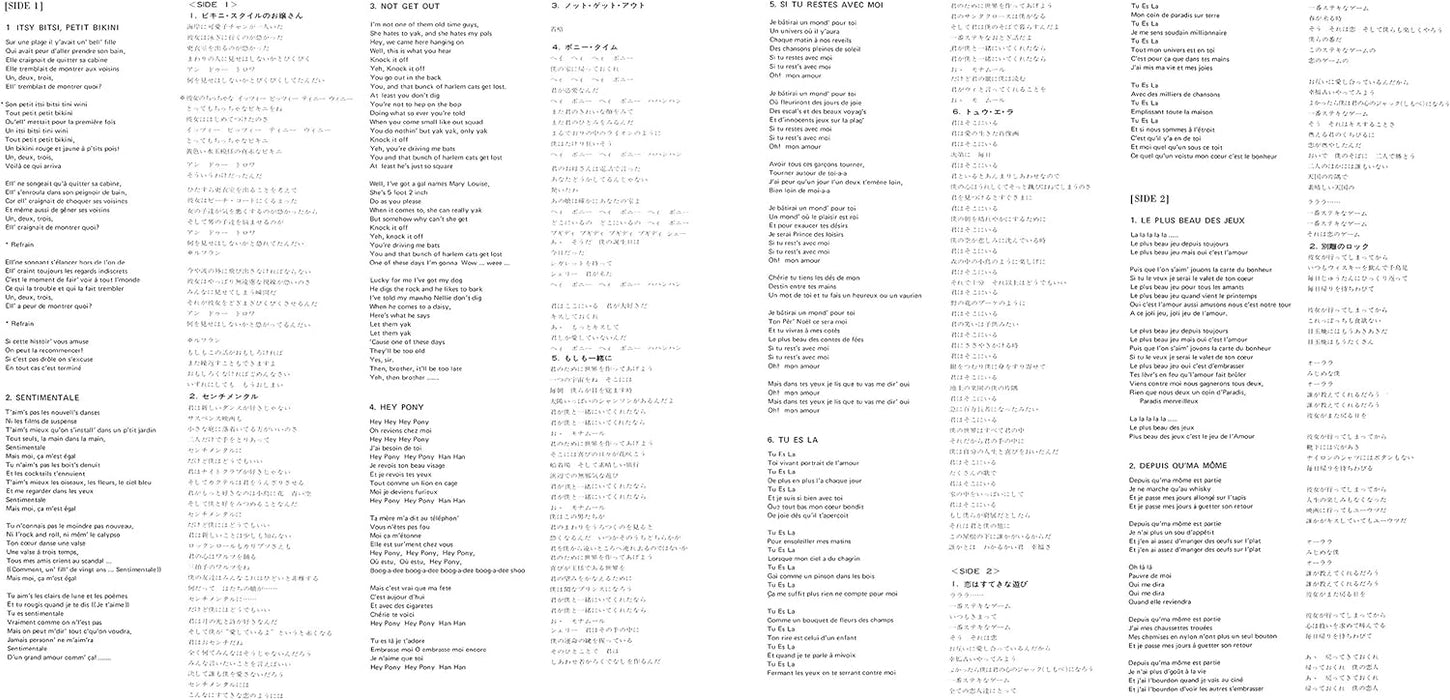 Made in Japon - Itsy Bitsy Petit Bikini