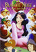 Blanche neige