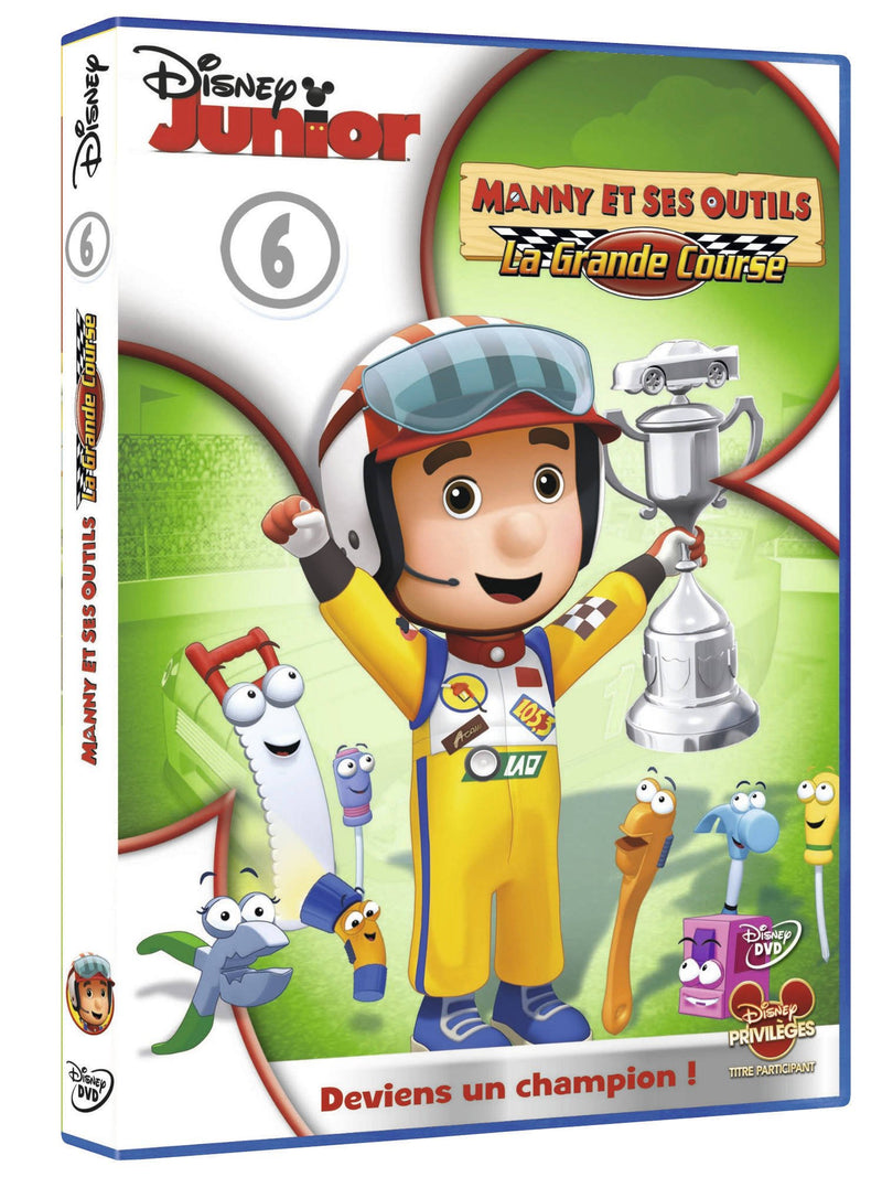 Manny et ses outils : la grande course