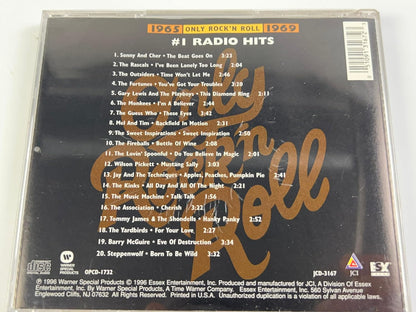 1965 - Only Rock`N Roll - 1969-V/A