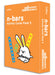n-bars Activity Cards Pack 3 (Pack of 75)