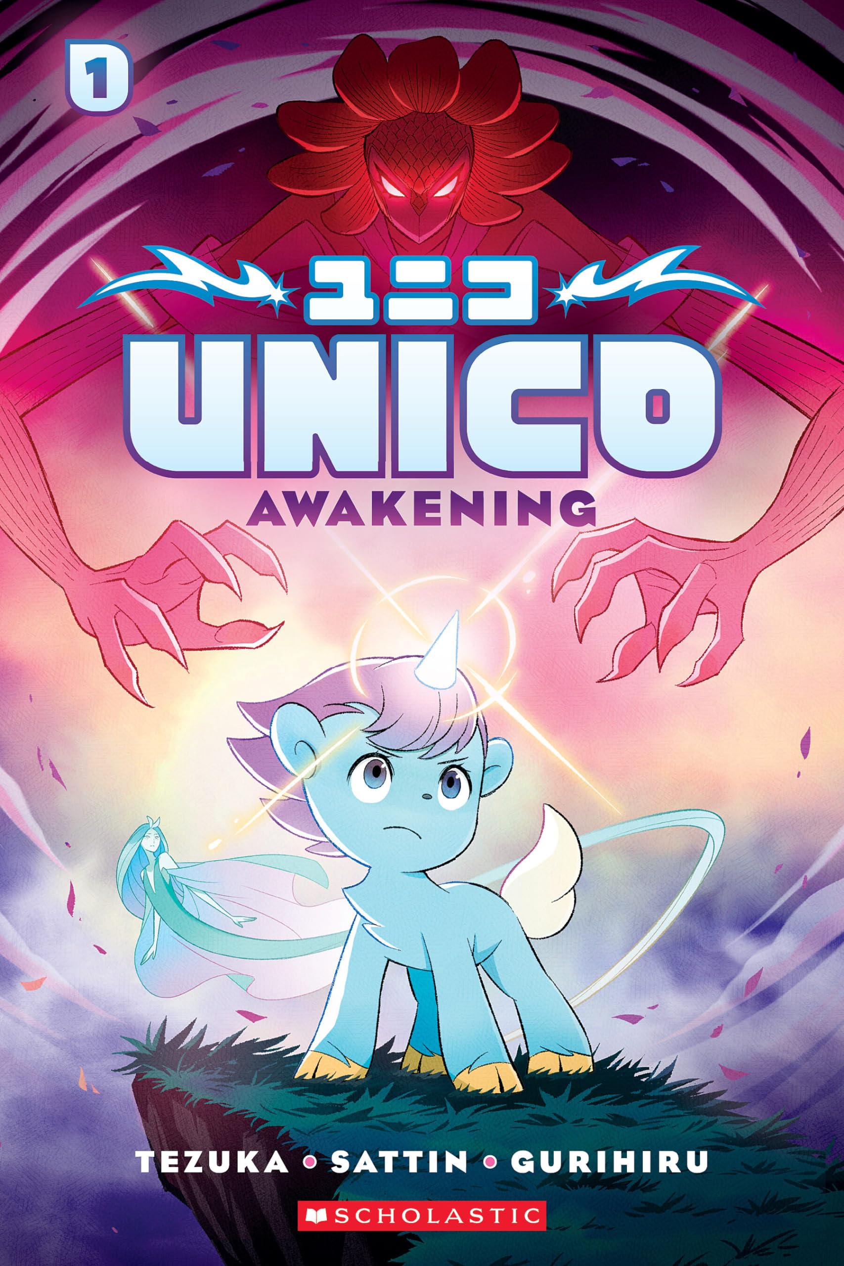 Unico 1: Awakening: An Original Manga (Unico Awakening