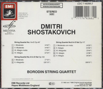 Chostakovitch Quatuor 1