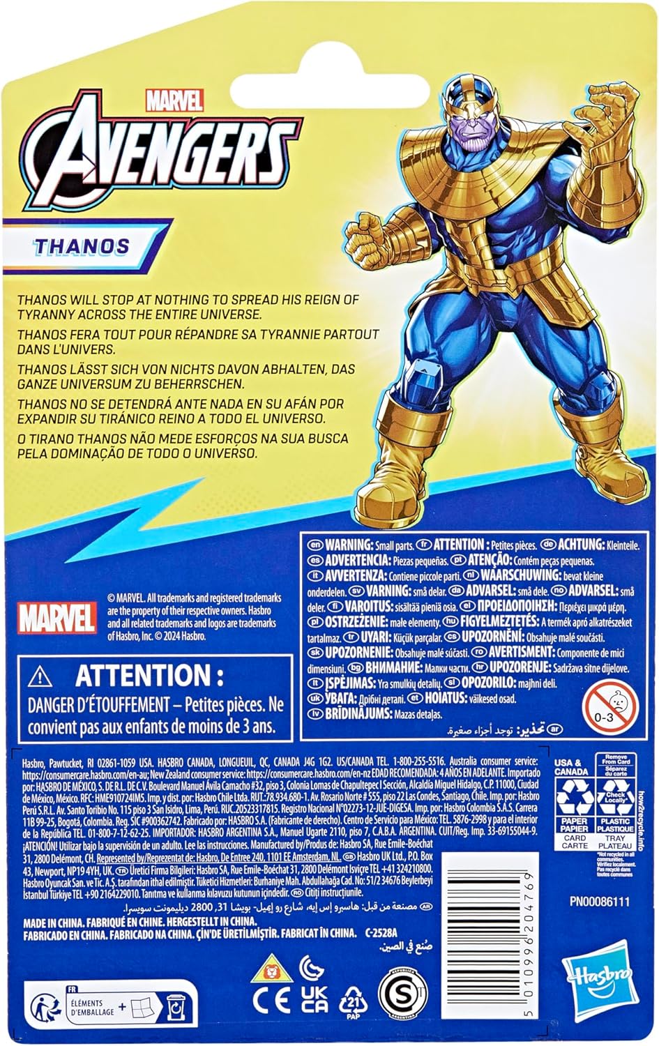 Marvel Avengers Epic Hero Series Thanos Deluxe Action Figure