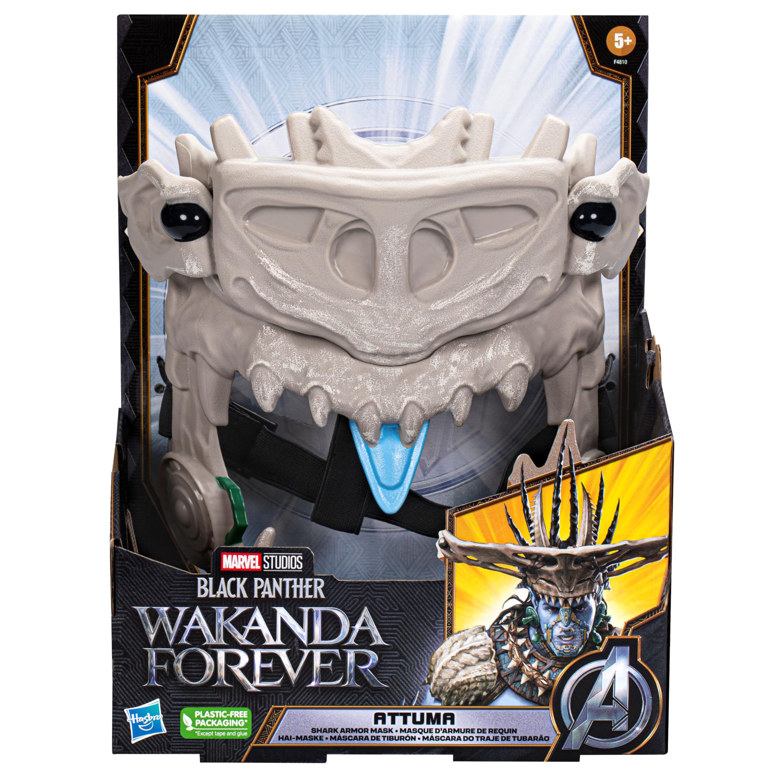Marvel Studios' Black Panther:Wakanda Forever Attuma Shark Armor Mask Role Play Toy with Hammerhead Expansion Feature, for Kids Ages 5 and Up